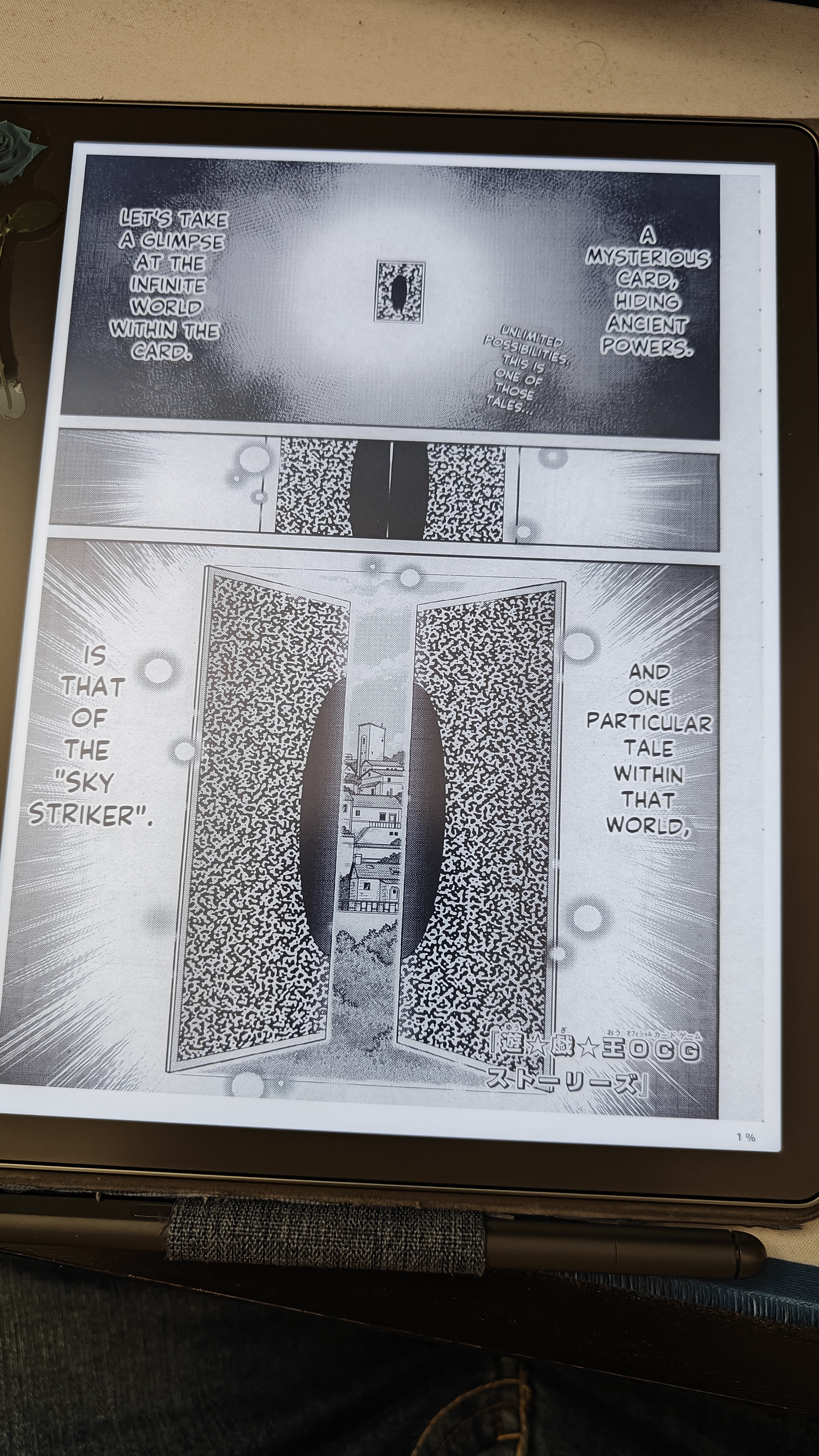 Comparaison de l'affichage du PDF sur l'ordinateur et sur la Kindle Scribe