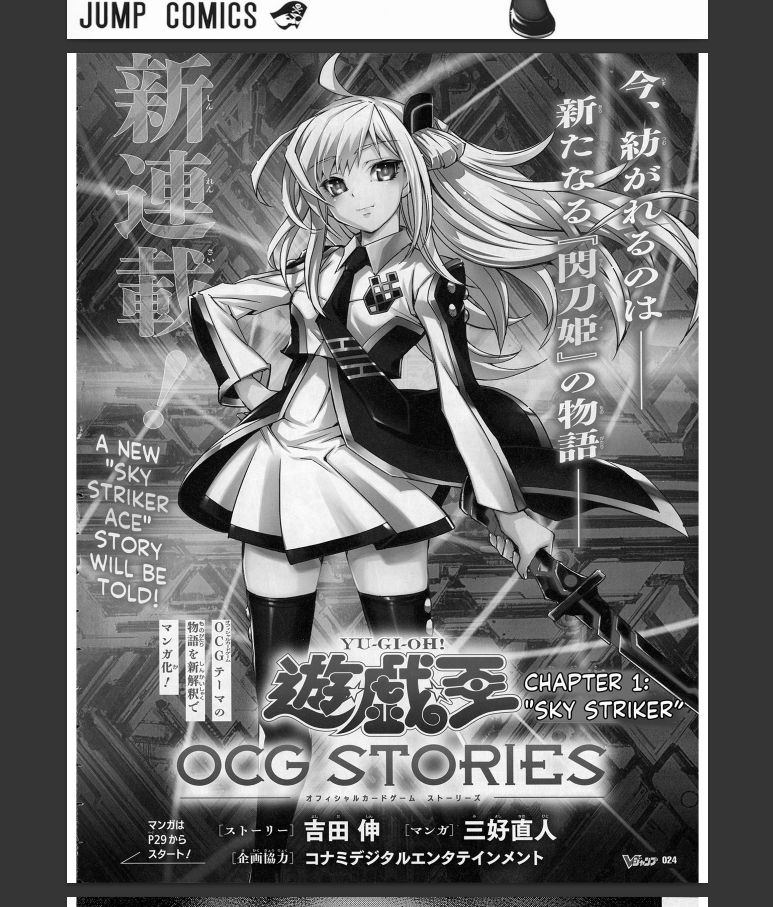 Comparaison de l'affichage du PDF sur l'ordinateur et sur la Kindle Scribe